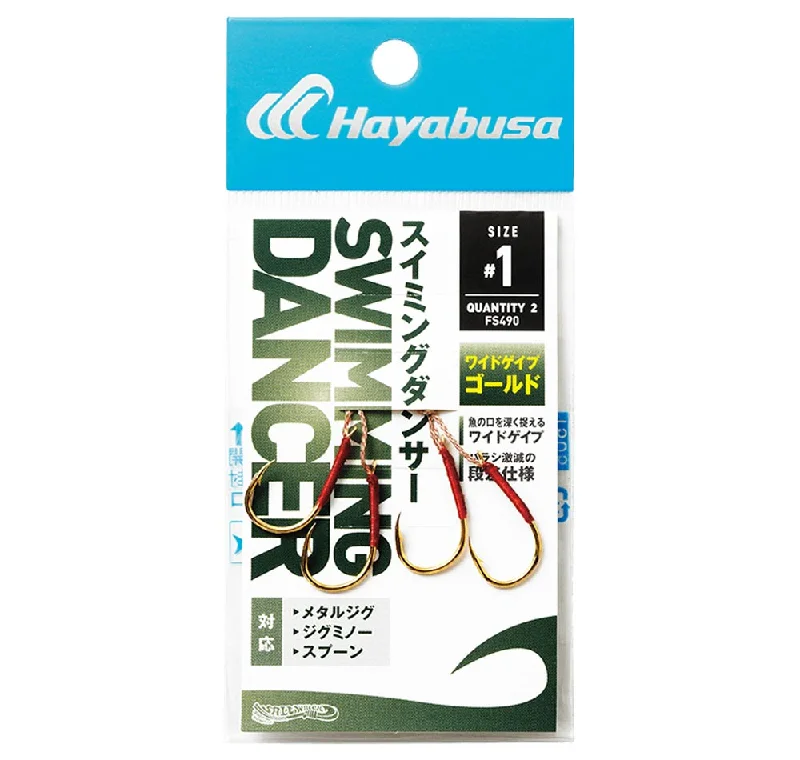 Hayabusa FS490 Assist Hooks