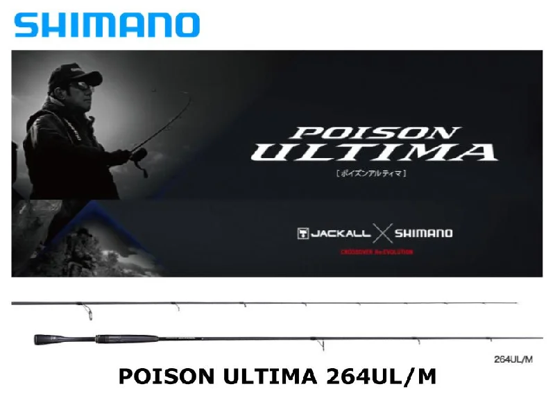 Shimano 20 Poison Ultima Spinning 264UL/M Torzite