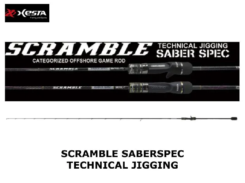 Xesta Scramble Saber Spec Technical Jigging B67UL-T